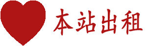 北京离婚律师logo